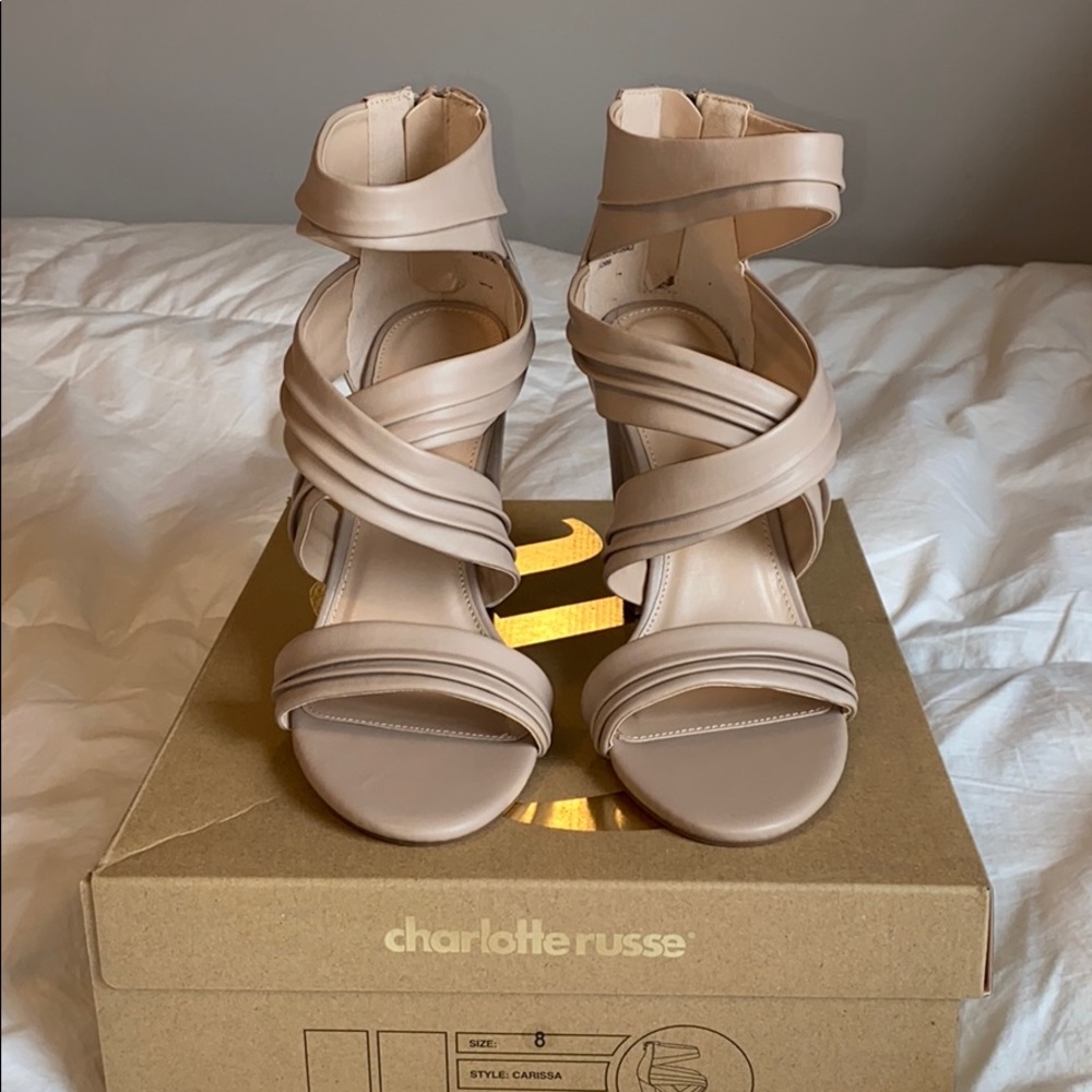 NWT Nude heels!